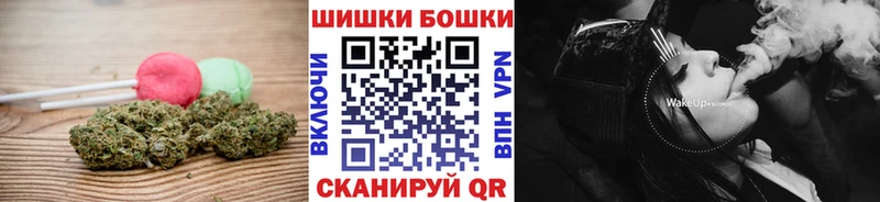 Cannafood марихуана  Волжский 