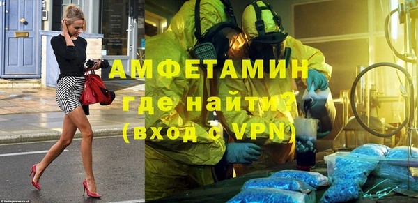 прущие крисы Алзамай