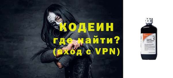 mdma Липки