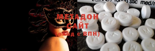 кокаин перу Алексеевка