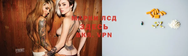 кокаин перу Алексеевка