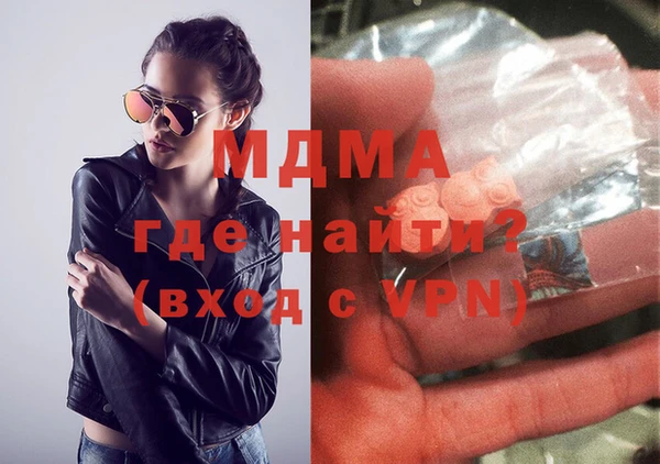 кокаин перу Алексеевка