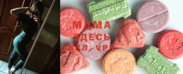 кокаин перу Алексеевка