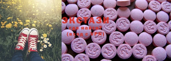 COCAINE Алексин