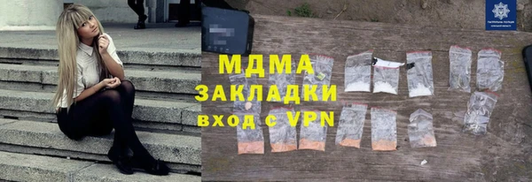 прущие крисы Алзамай