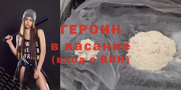 экстази Лиски
