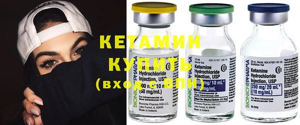 прущие крисы Алзамай